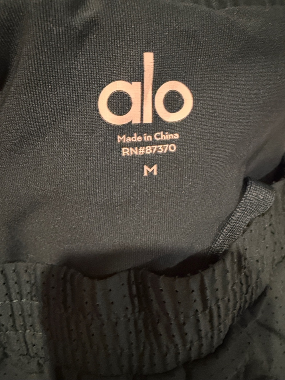 ALO Yoga Men's Forest Green Athletic Shorts - Picture 4 of 4